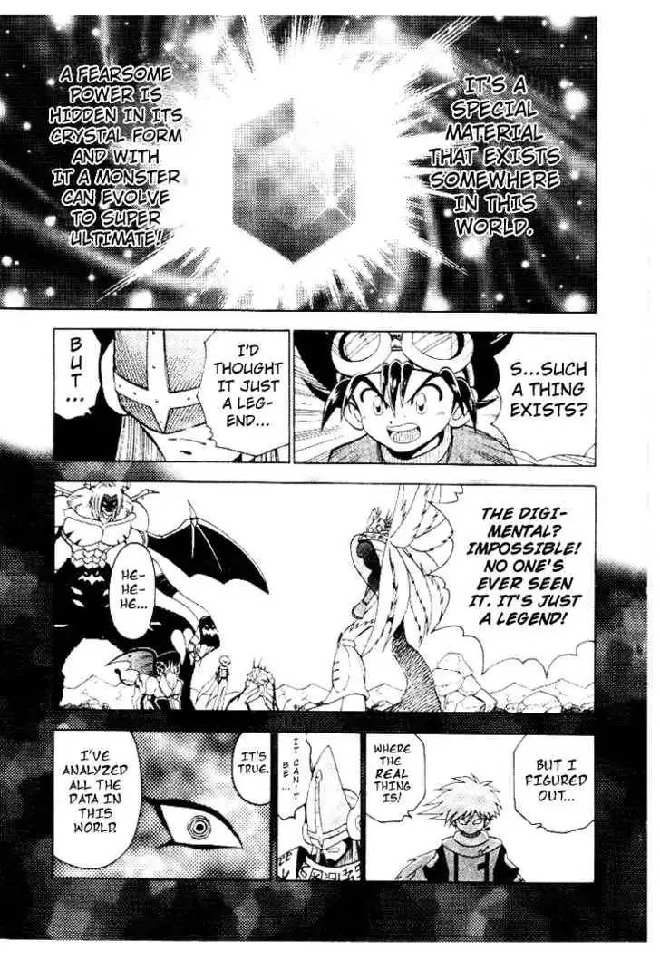 Digimon Adventure V-Tamer 01 Chapter 31 17